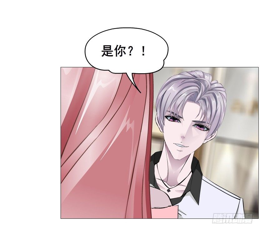 《曼妙美人动情妖》第59集 我要拿你的红线织秋裤！ 第22页