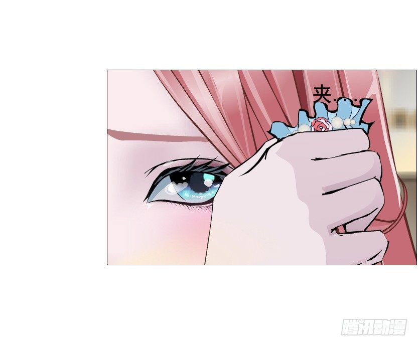 《曼妙美人动情妖》第59集 我要拿你的红线织秋裤！ 第28页