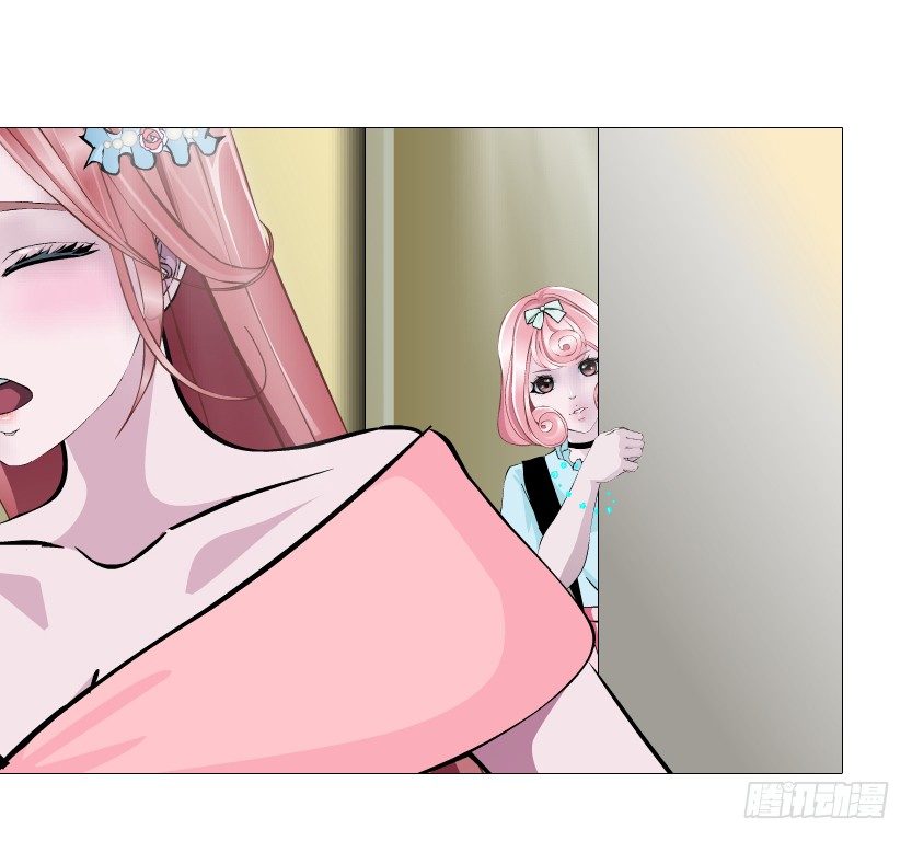 《曼妙美人动情妖》第59集 我要拿你的红线织秋裤！ 第37页