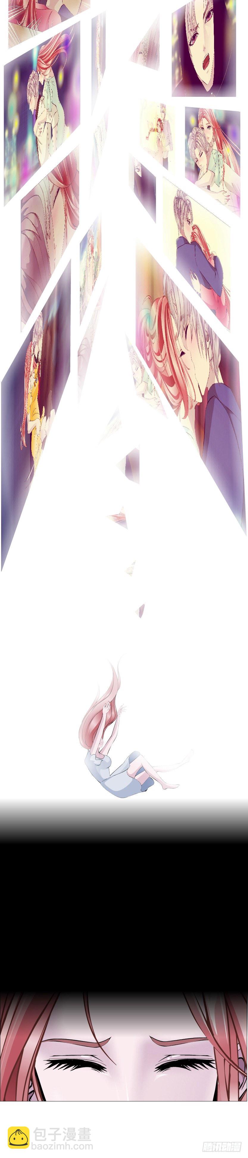 《曼妙美人动情妖》第56集 为了你我愿忘记所有 第21页