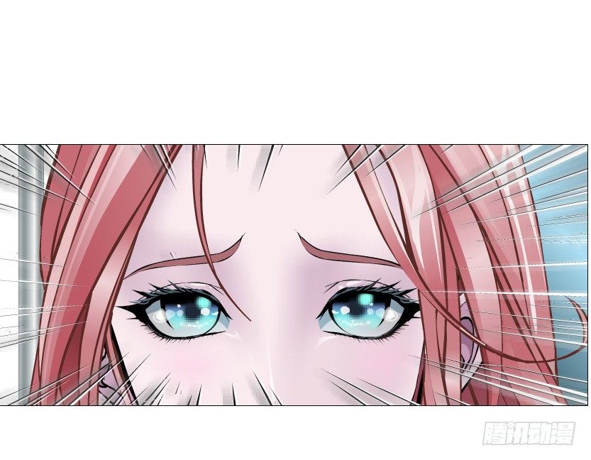 《曼妙美人动情妖》第56集 为了你我愿忘记所有 第22页