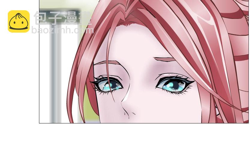 《曼妙美人动情妖》第56集 为了你我愿忘记所有 第26页