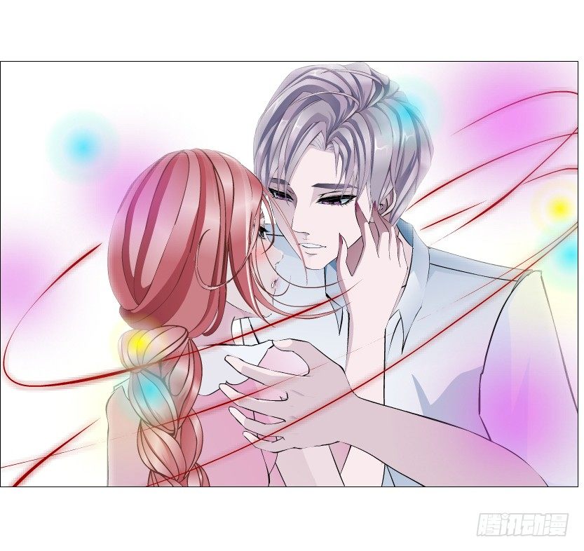《曼妙美人动情妖》第58集 你的吻是甜的！ 第34页