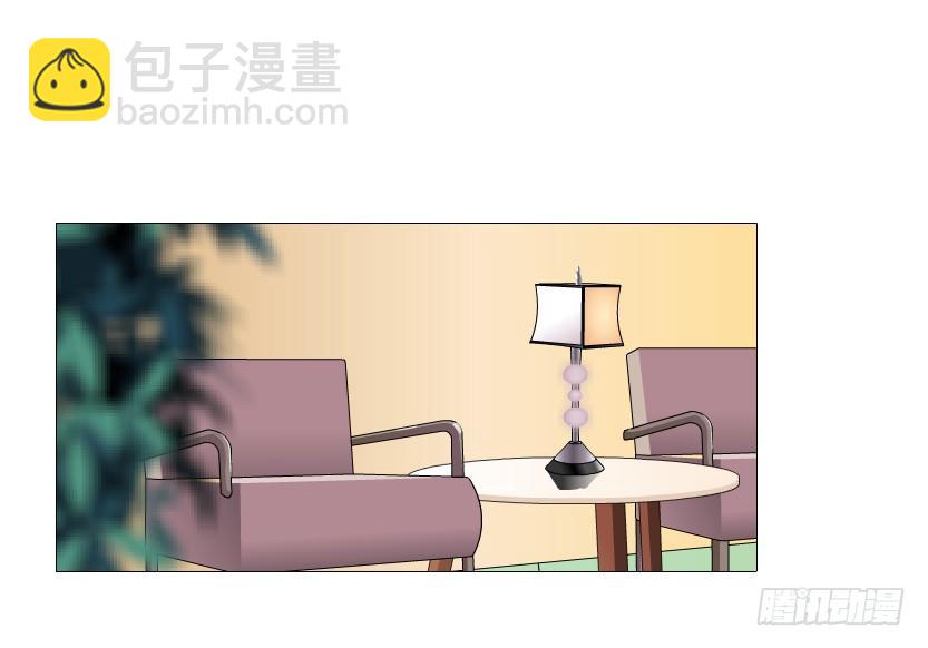 《曼妙美人动情妖》第59集 我要拿你的红线织秋裤！ 第10页
