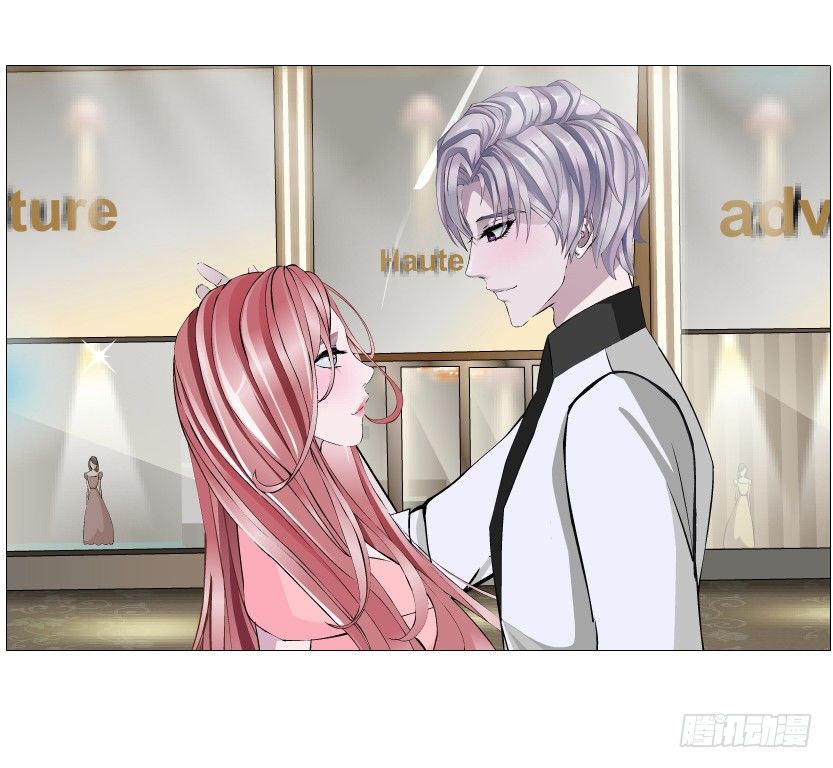 《曼妙美人动情妖》第59集 我要拿你的红线织秋裤！ 第30页