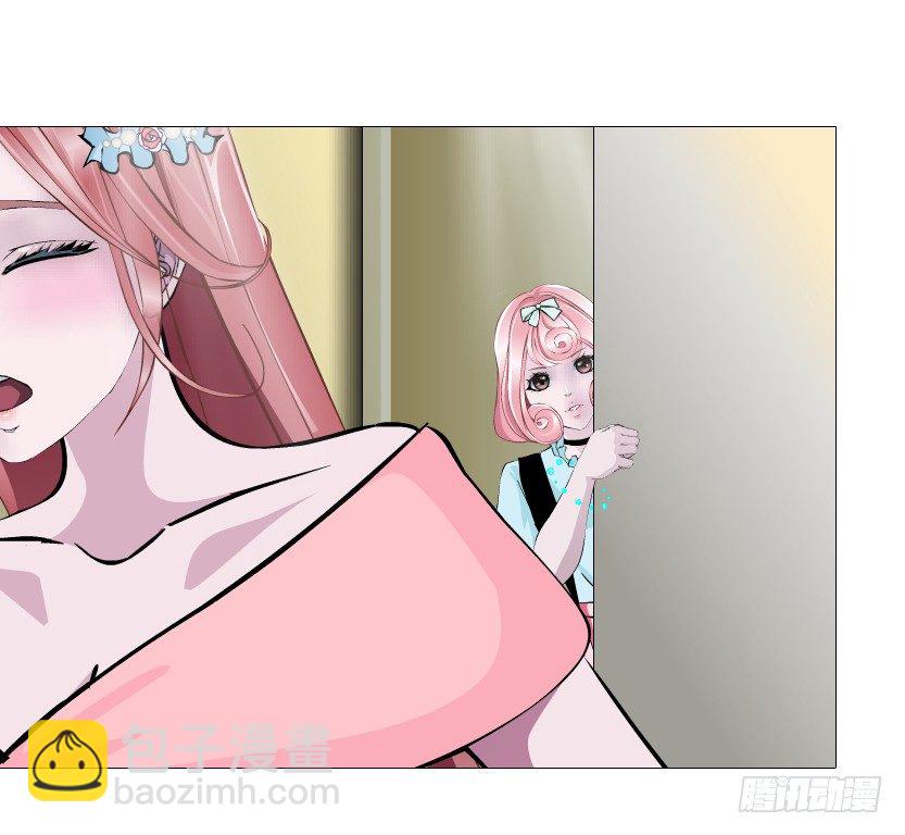 《曼妙美人动情妖》第59集 我要拿你的红线织秋裤！ 第37页