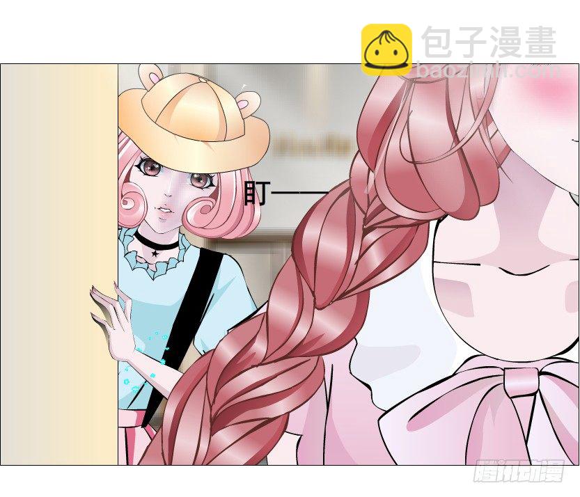 《曼妙美人动情妖》第57集 仙女自有妙计！ 第10页