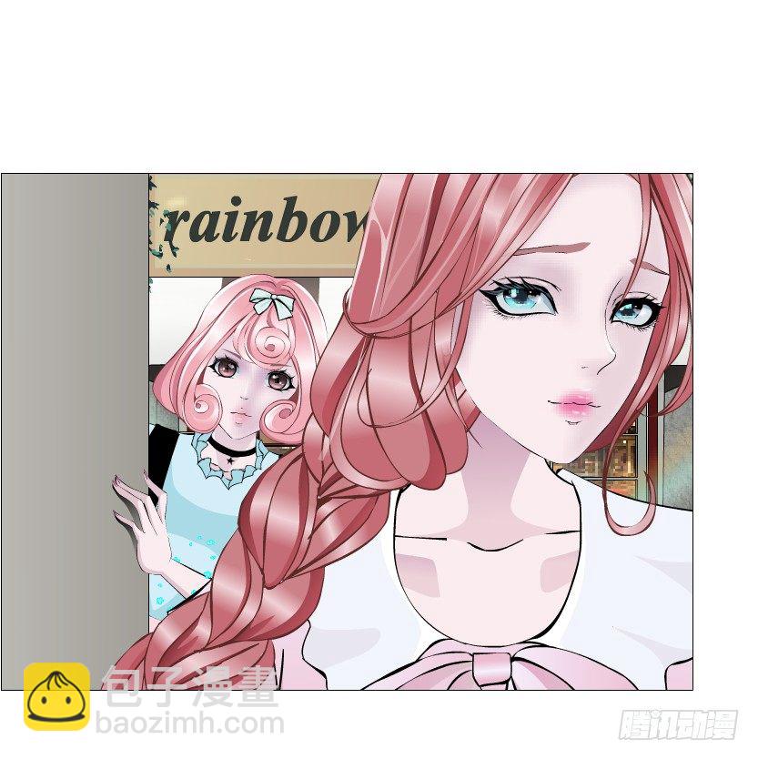 《曼妙美人动情妖》第57集 仙女自有妙计！ 第35页