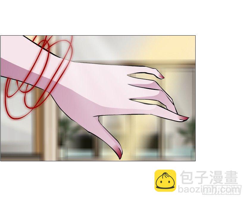 《曼妙美人动情妖》第57集 仙女自有妙计！ 第42页