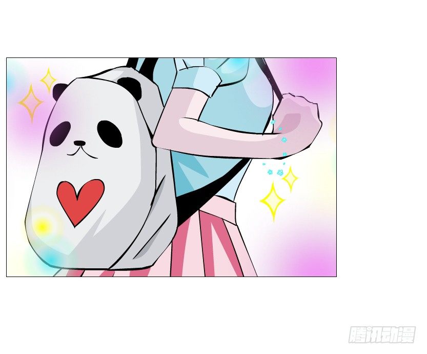 《曼妙美人动情妖》第57集 仙女自有妙计！ 第6页