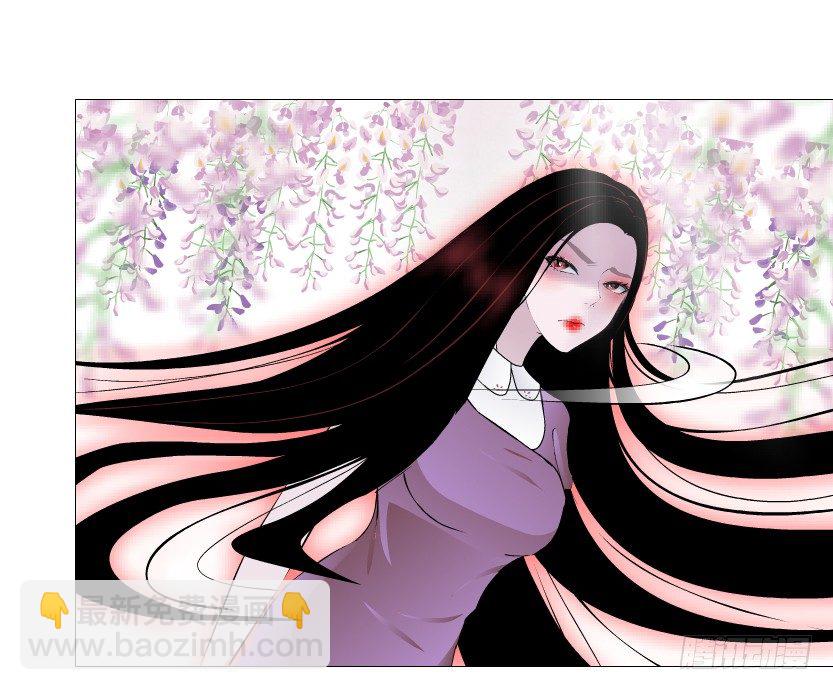 《曼妙美人动情妖》第60集 成痴成魔 第27页