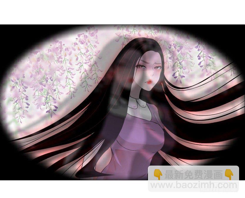 《曼妙美人动情妖》第60集 成痴成魔 第31页
