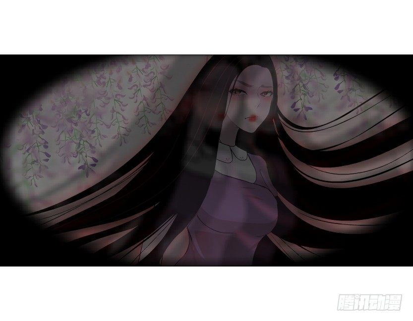 《曼妙美人动情妖》第60集 成痴成魔 第32页