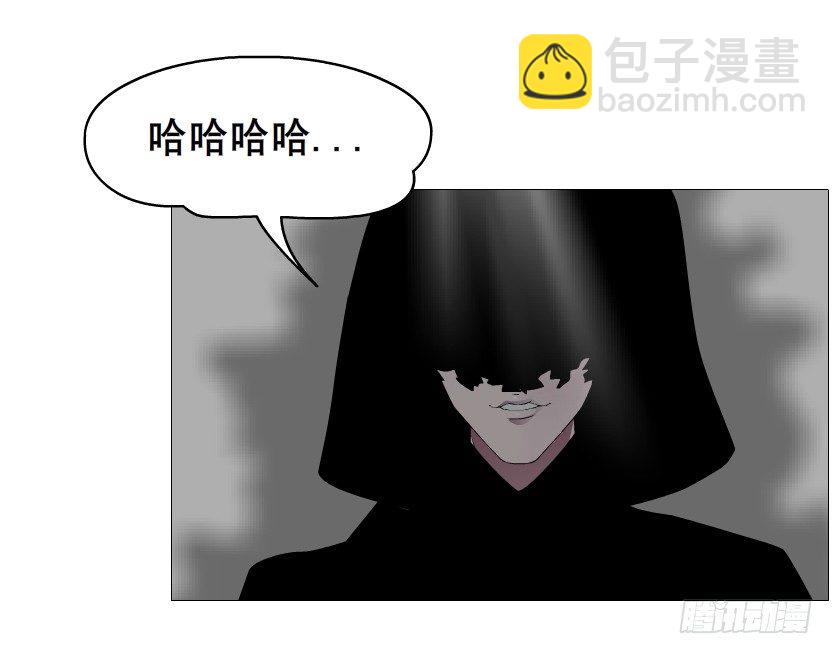 《曼妙美人动情妖》第60集 成痴成魔 第35页