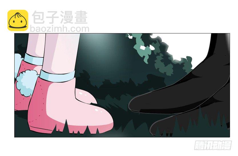 《曼妙美人动情妖》第61集 绝世神偷 第21页