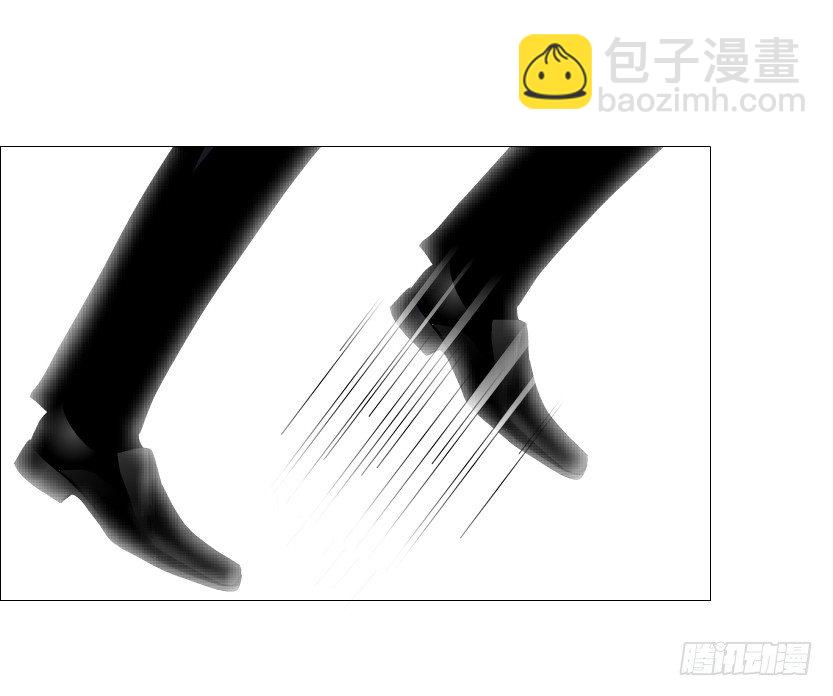 《曼妙美人动情妖》第60集 成痴成魔 第18页