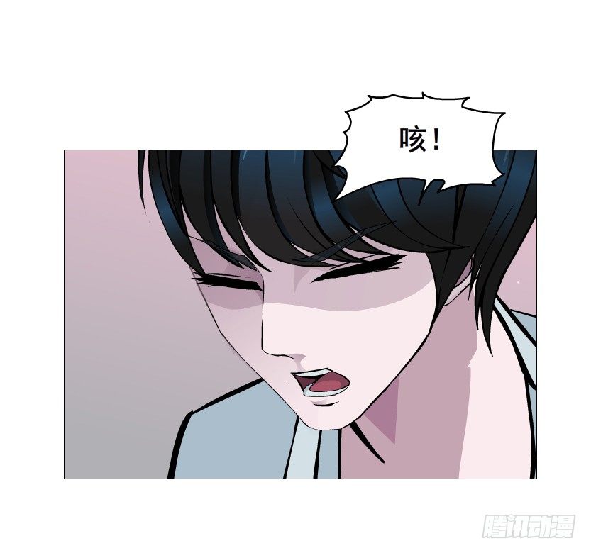 《曼妙美人动情妖》第60集 成痴成魔 第30页