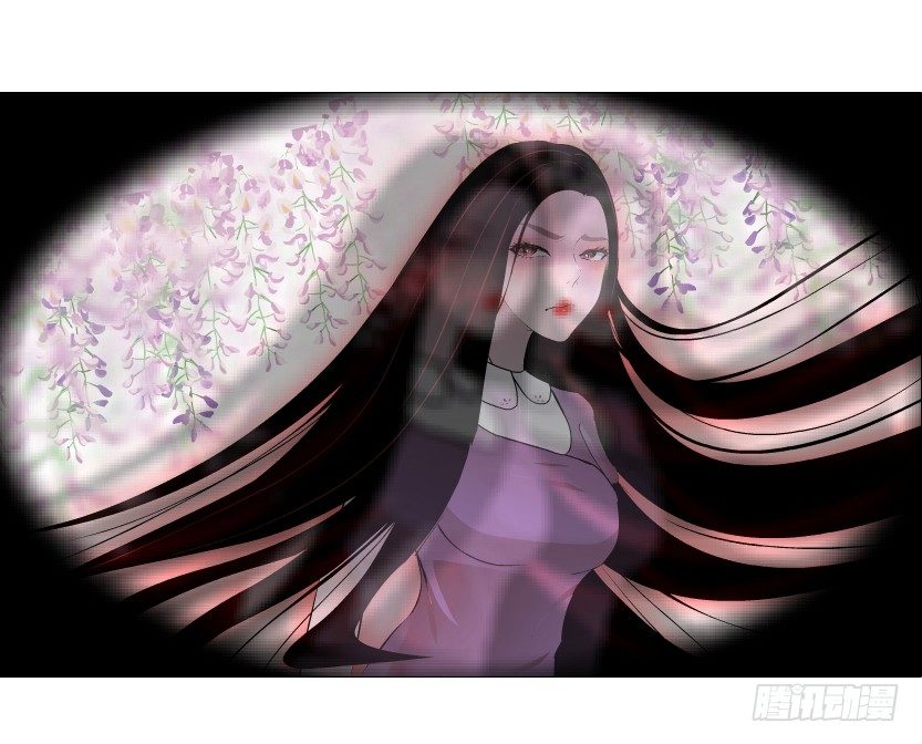 《曼妙美人动情妖》第60集 成痴成魔 第31页