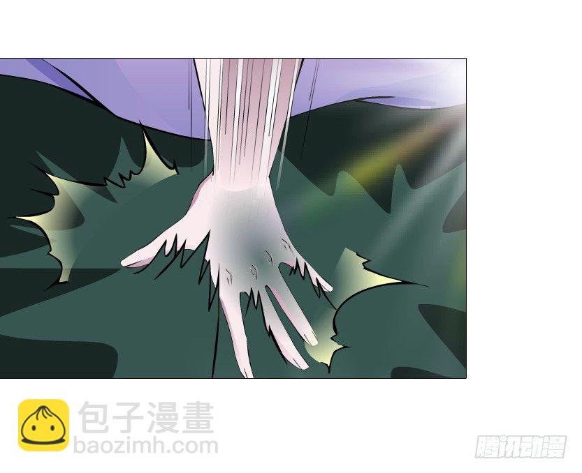 《曼妙美人动情妖》第62集 我怎么会忘记你 第12页