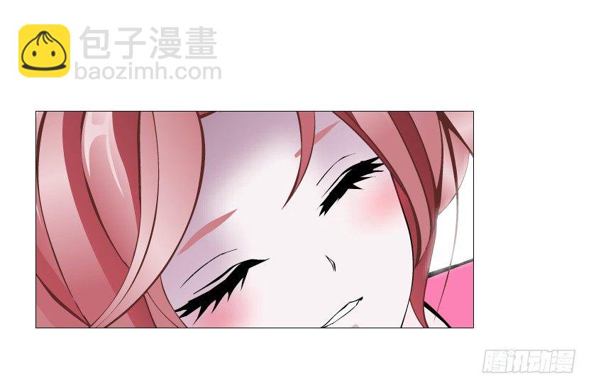 《曼妙美人动情妖》第62集 我怎么会忘记你 第29页