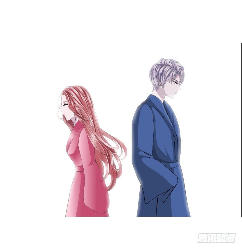 《曼妙美人动情妖》第62集 我怎么会忘记你 第49页