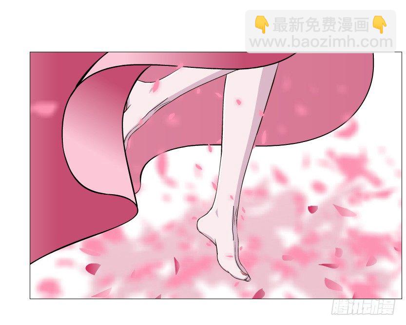 《曼妙美人动情妖》第63集 特别特别喜欢你！ 第13页