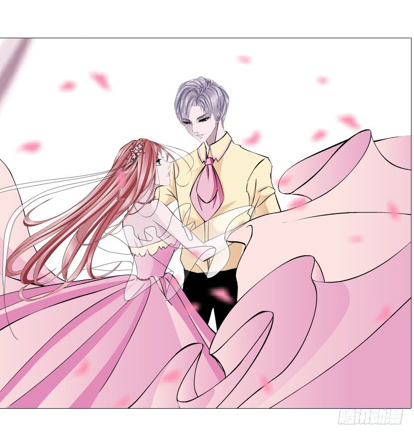 《曼妙美人动情妖》第63集 特别特别喜欢你！ 第23页