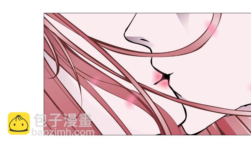 《曼妙美人动情妖》第63集 特别特别喜欢你！ 第32页