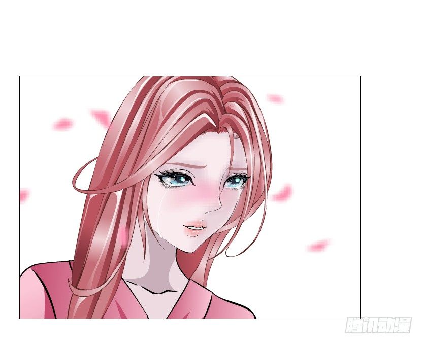 《曼妙美人动情妖》第63集 特别特别喜欢你！ 第5页