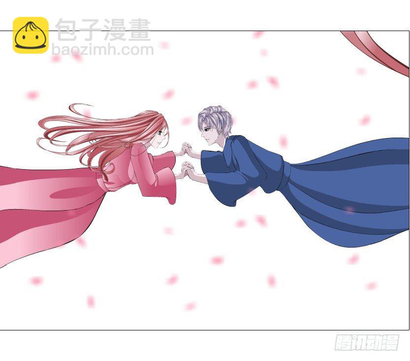 《曼妙美人动情妖》第63集 特别特别喜欢你！ 第7页