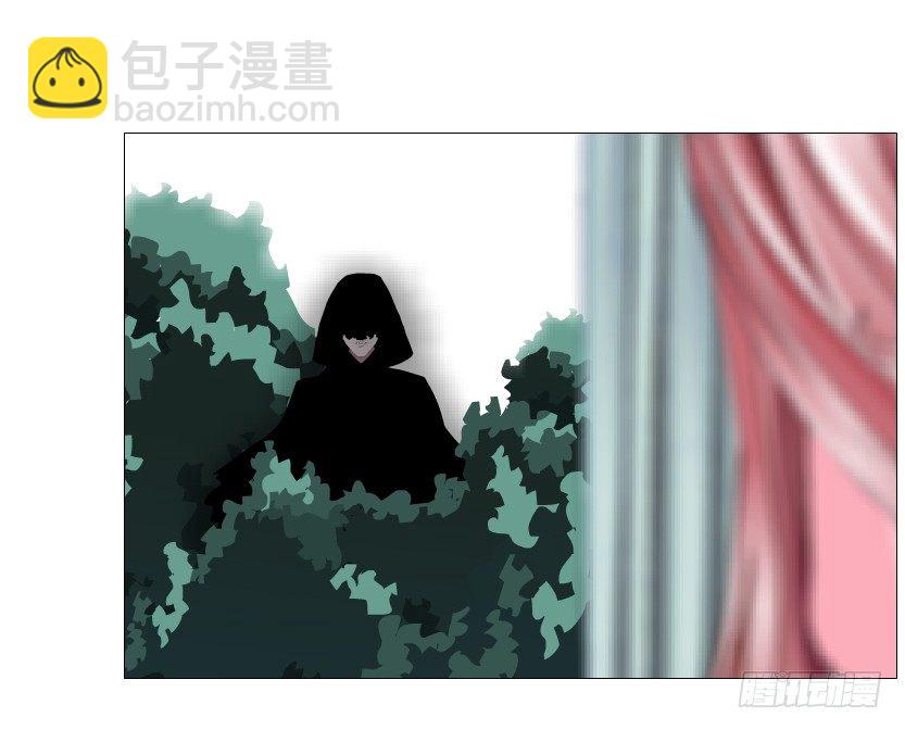 《曼妙美人动情妖》第66集 神秘人？ 第17页