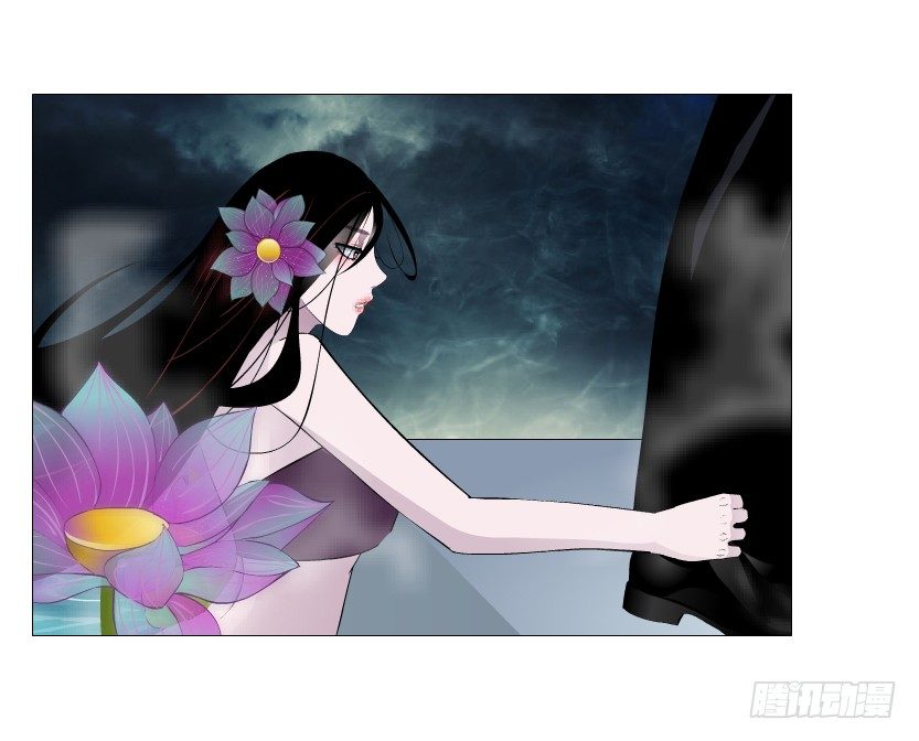 《曼妙美人动情妖》第66集 神秘人？ 第35页