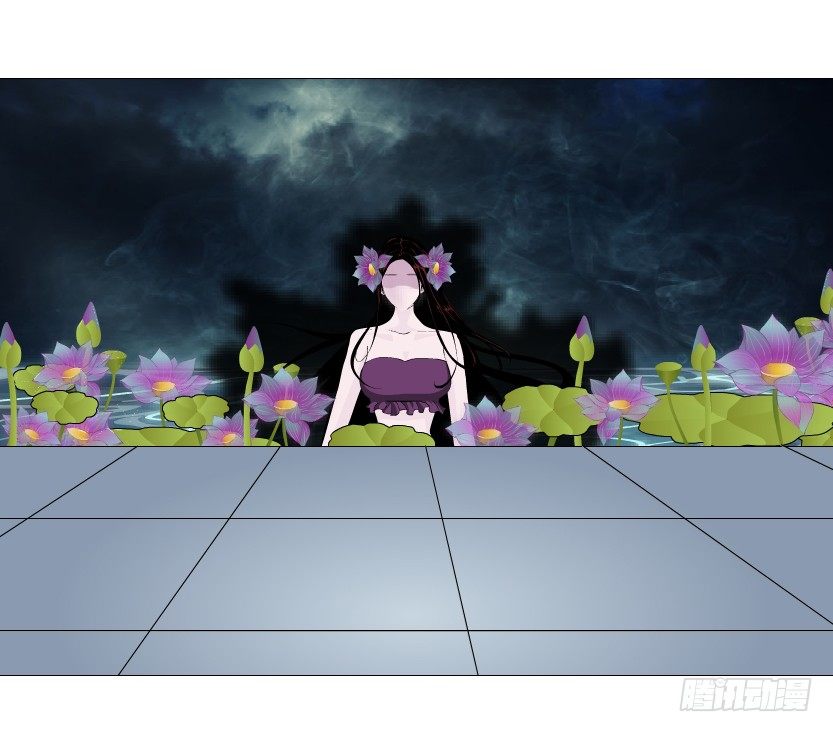 《曼妙美人动情妖》第66集 神秘人？ 第38页