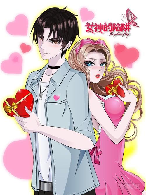 《曼妙美人动情妖》第65集 仙女的约定 第3页