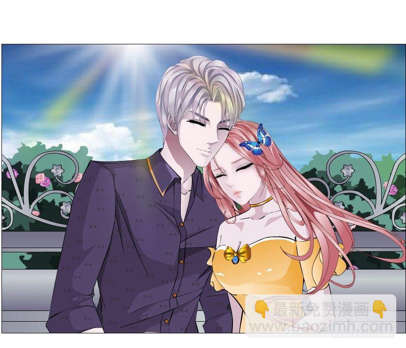 《曼妙美人动情妖》第64集 我的容器！ 第21页