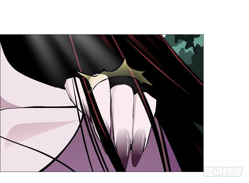 《曼妙美人动情妖》第64集 我的容器！ 第7页