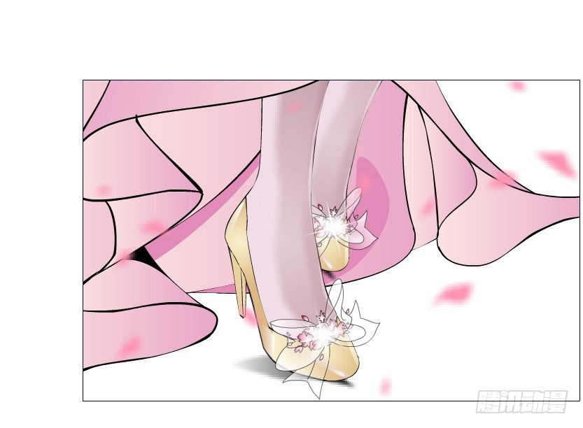 《曼妙美人动情妖》第63集 特别特别喜欢你！ 第18页