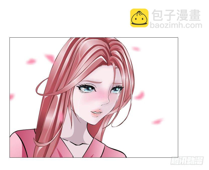 《曼妙美人动情妖》第63集 特别特别喜欢你！ 第5页