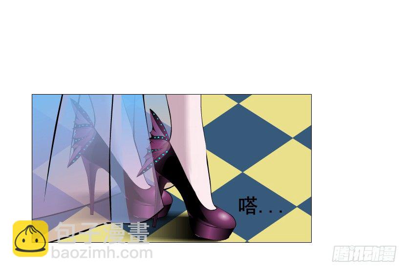 《曼妙美人动情妖》第67集 梦境与幻境 第16页