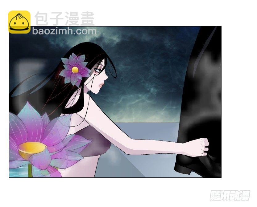 《曼妙美人动情妖》第66集 神秘人？ 第35页