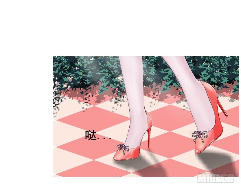 《曼妙美人动情妖》第66集 神秘人？ 第48页