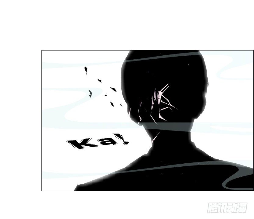 《曼妙美人动情妖》第66集 神秘人？ 第9页