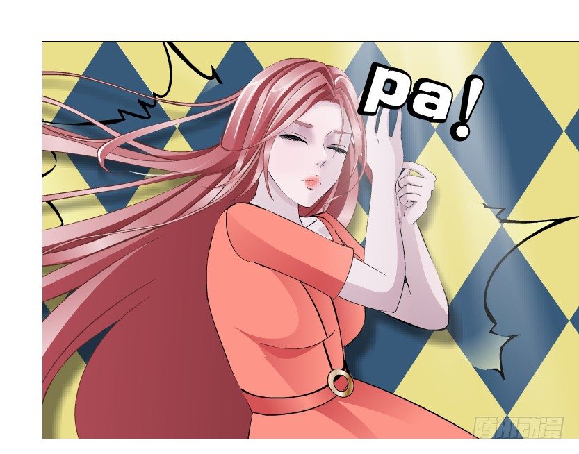 《曼妙美人动情妖》第67集 梦境与幻境 第13页