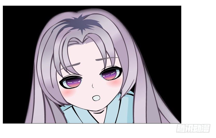 《曼妙美人动情妖》第67集 梦境与幻境 第38页