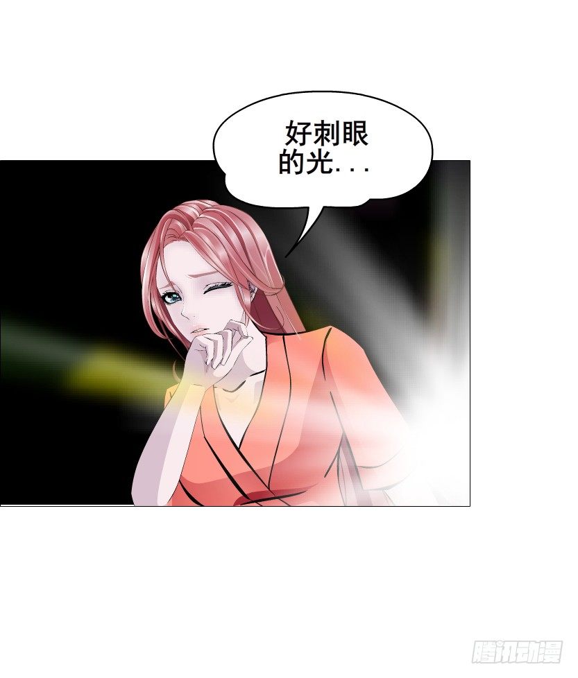 《曼妙美人动情妖》第67集 梦境与幻境 第49页