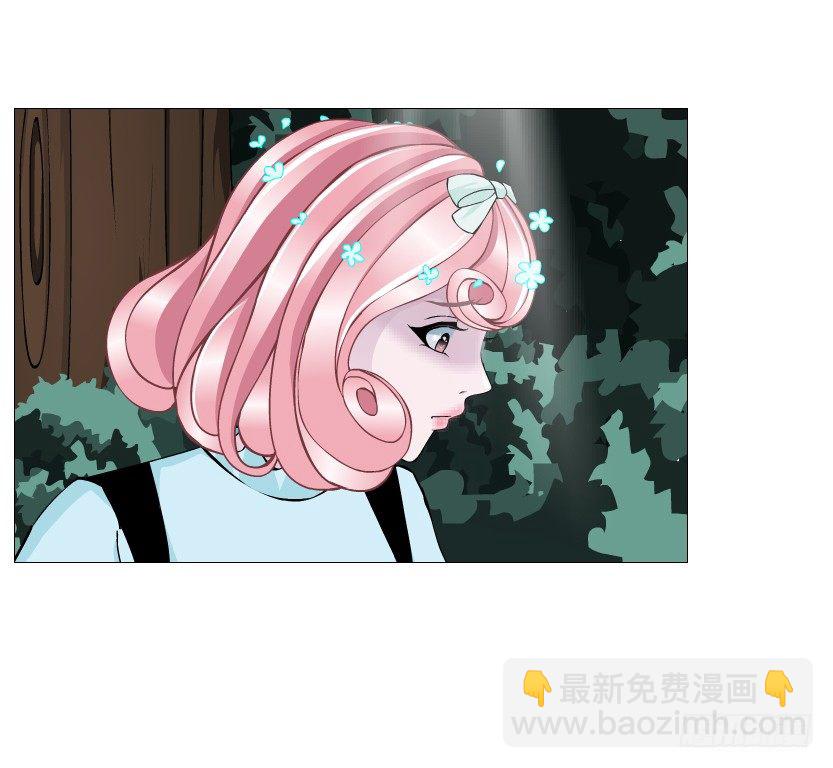 《曼妙美人动情妖》第65集 仙女的约定 第31页