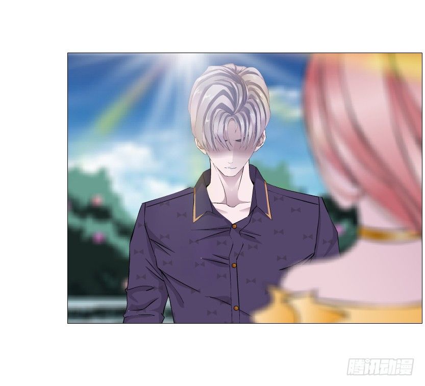 《曼妙美人动情妖》第65集 仙女的约定 第6页