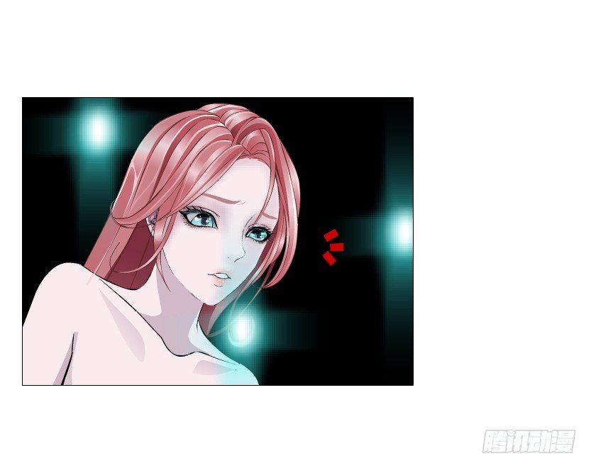 《曼妙美人动情妖》第71集 四大妖王 第42页