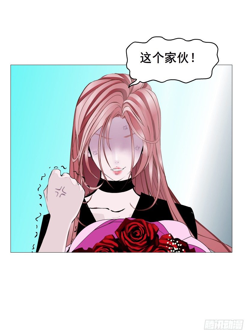 《曼妙美人动情妖》第70集 盖世小短腿 第19页