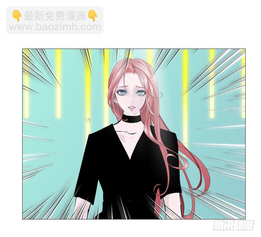 《曼妙美人动情妖》第70集 盖世小短腿 第47页